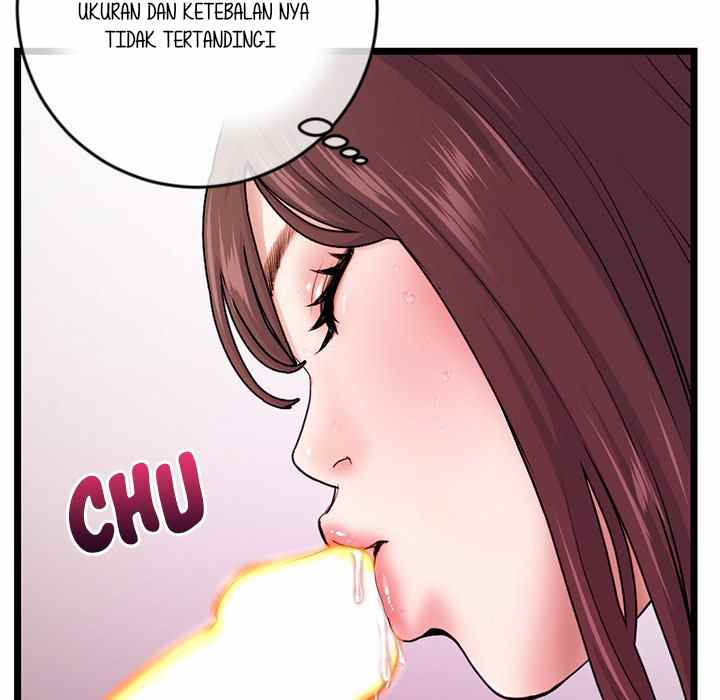 Midnight PC Cafe - Chapter 21 54