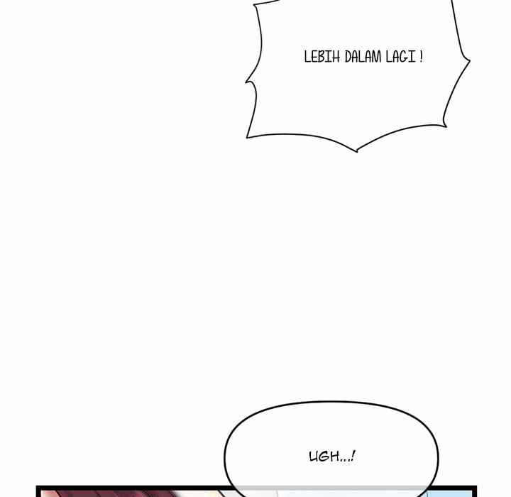 Midnight PC Cafe - Chapter 21 154