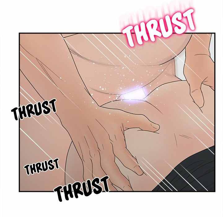 Share Girls - Chapter 21 61