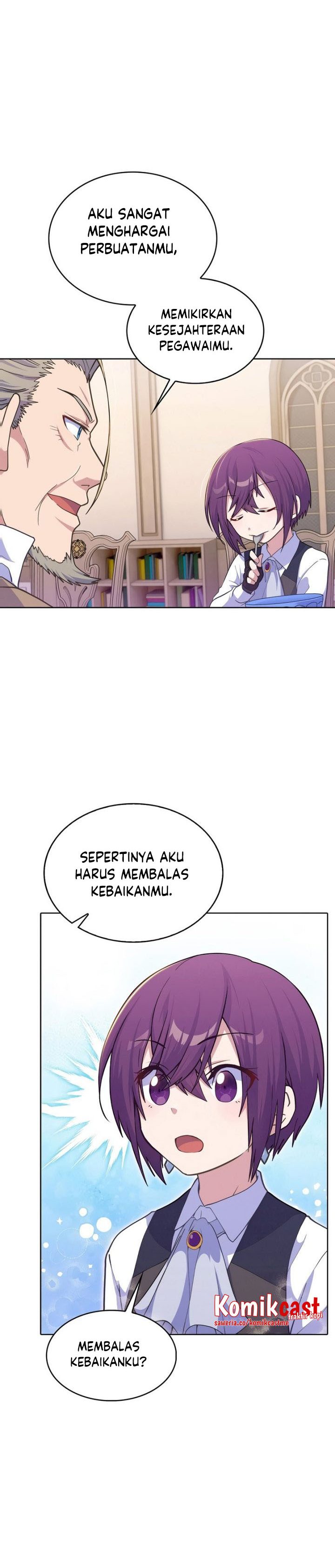 Never Die Extra - Chapter 21 29