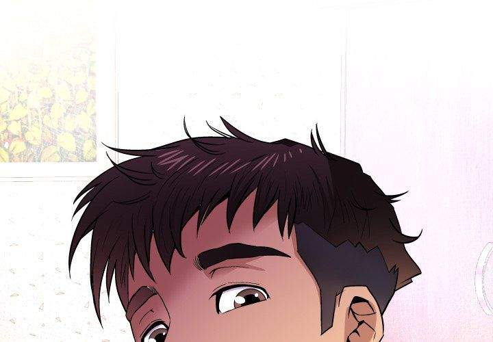 My Aunt - Chapter 21 3