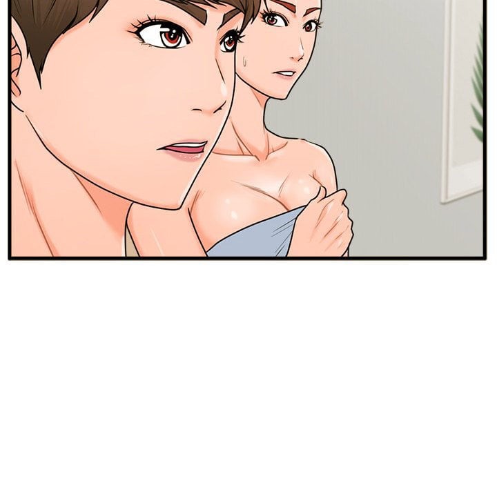 The Guest House - Chapter 21 58