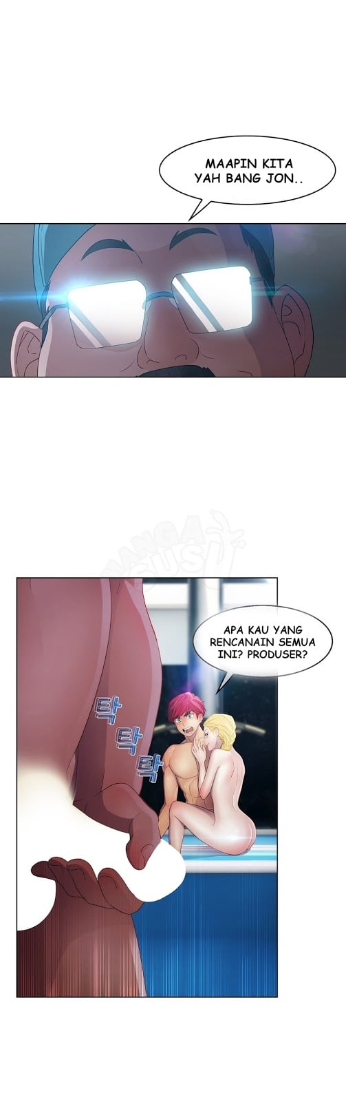 Lady Garden - Chapter 21 27