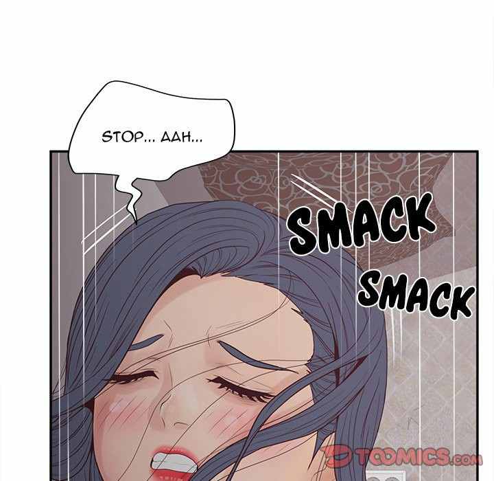Share Girls - Chapter 21 57