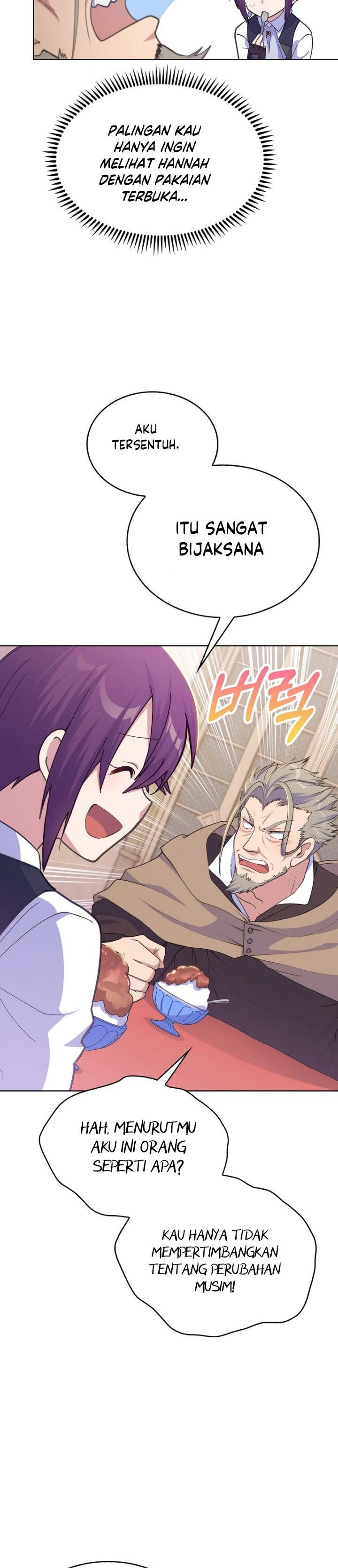 Never Die Extra - Chapter 21 23