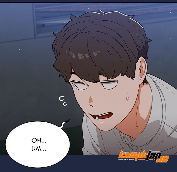 Naughty Little Secret - Chapter 21 40 Naughty Little Secret - Chapter 21 40