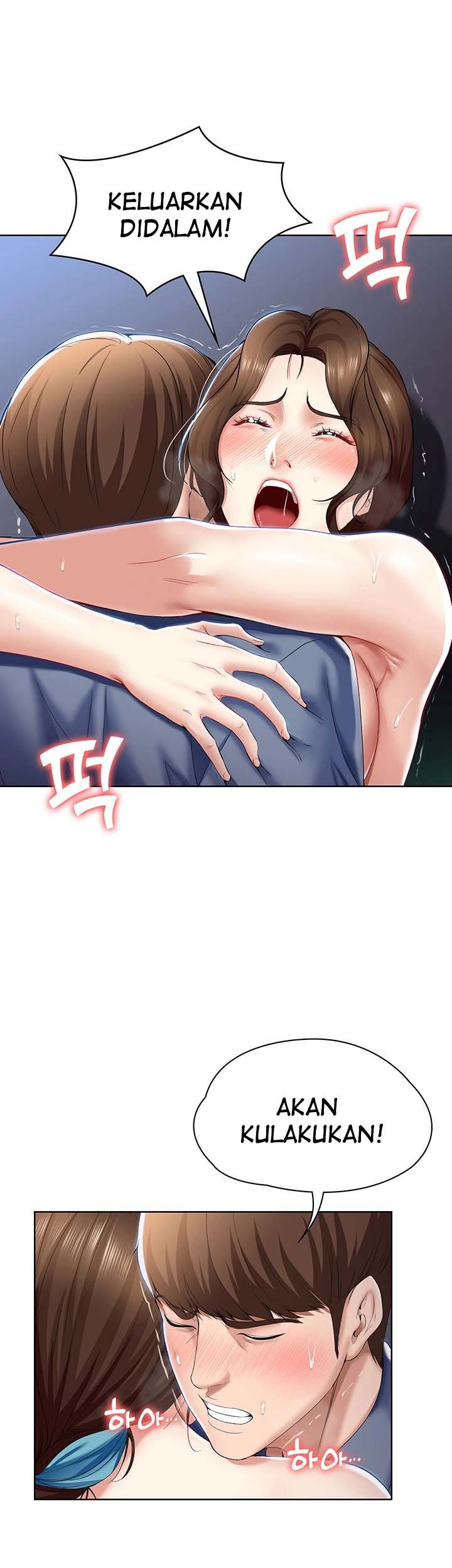 Boarding Diary - Chapter 21 12 Boarding Diary - Chapter 21 12