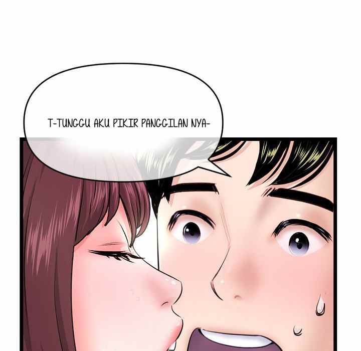 Midnight PC Cafe - Chapter 21 103