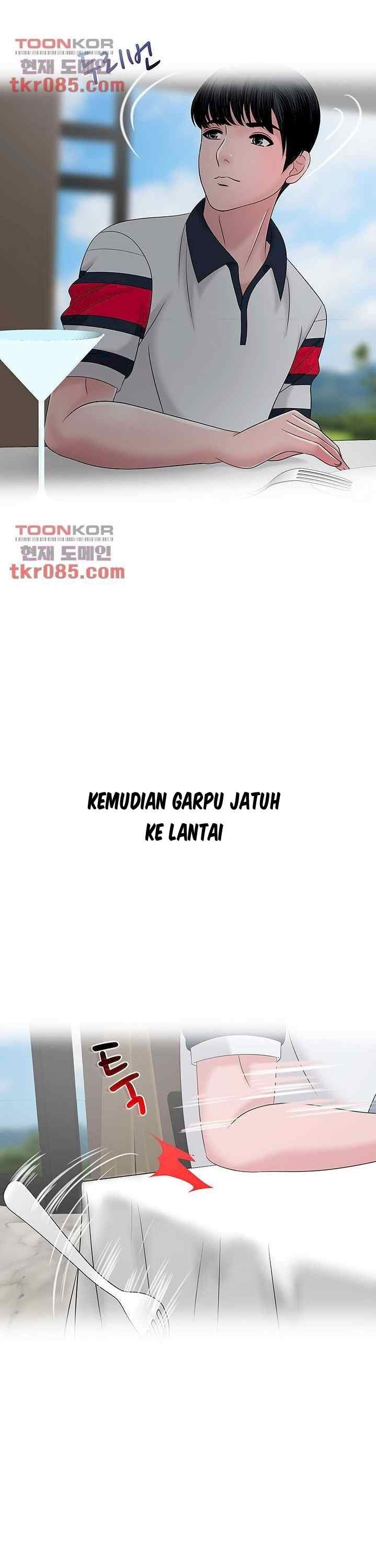 A Vulgar Wife - Chapter 21 13 A Vulgar Wife - Chapter 21 13