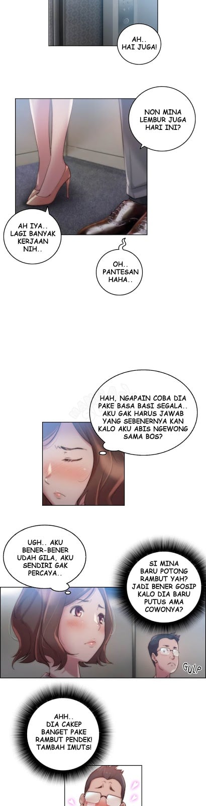 Erotic Sensuality and Perception - Chapter 21 16