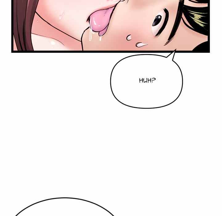 Midnight PC Cafe - Chapter 21 106