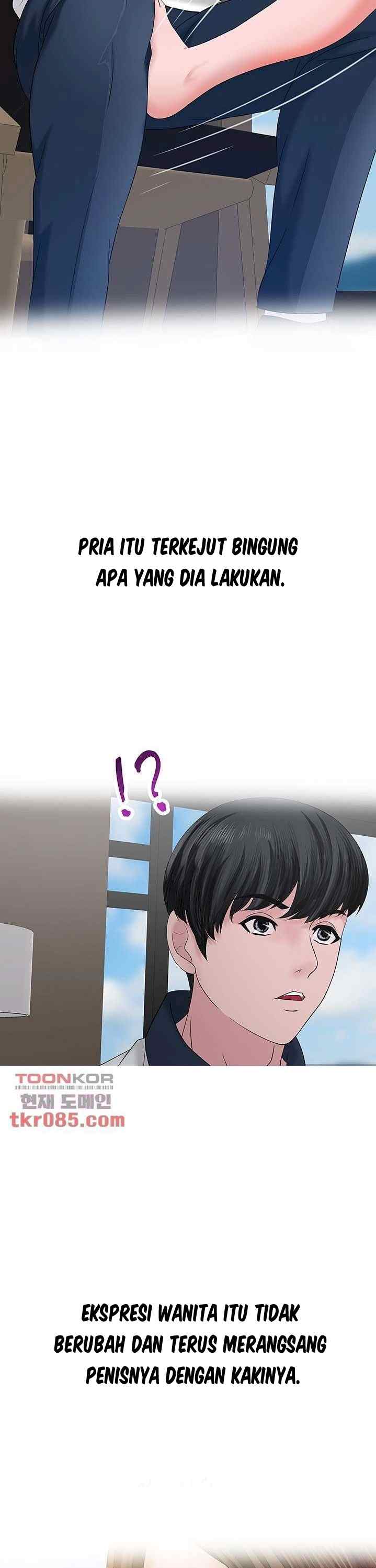 A Vulgar Wife - Chapter 21 9 A Vulgar Wife - Chapter 21 9