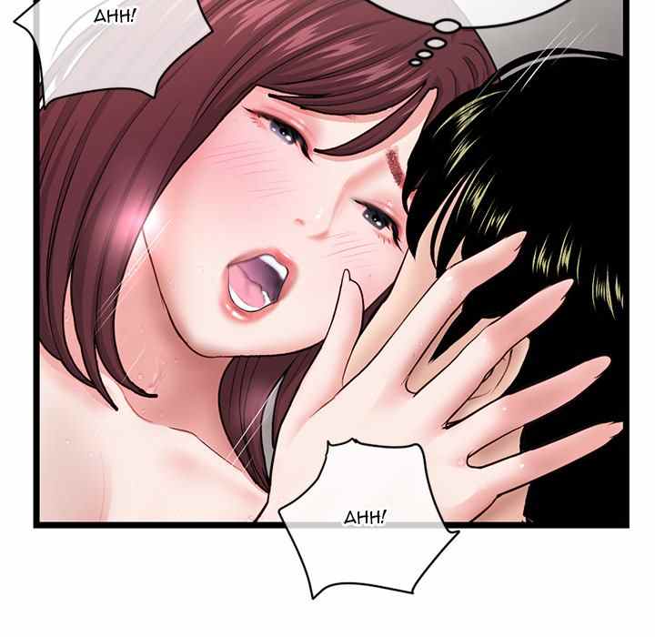 Midnight PC Cafe - Chapter 21 94