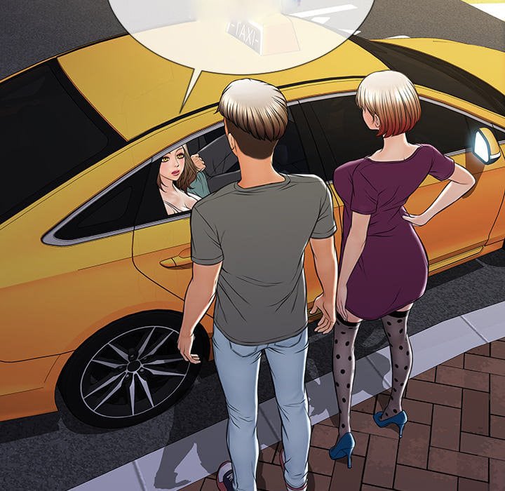 Superstar Cynthia Oh - Chapter 21 81