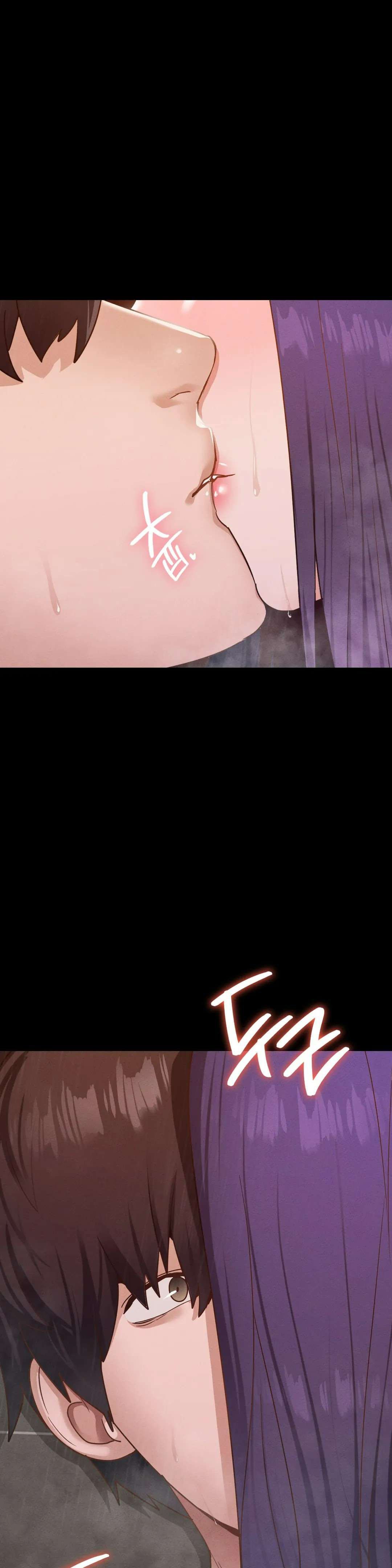 Not At School, Please - Chapter 21 3 Not At School, Please - Chapter 21 3