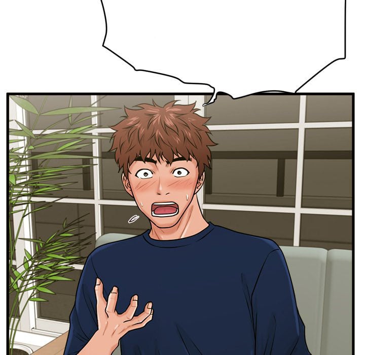 The Guest House - Chapter 21 104