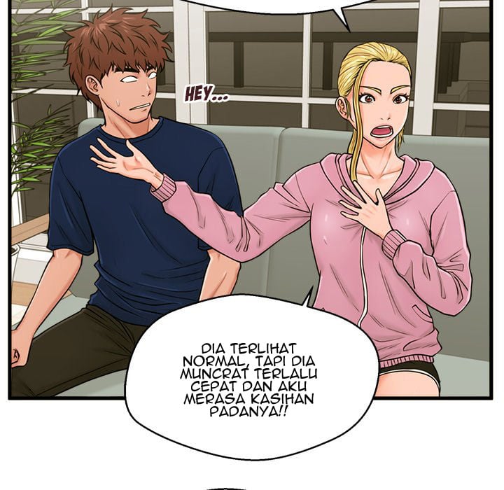 The Guest House - Chapter 21 91