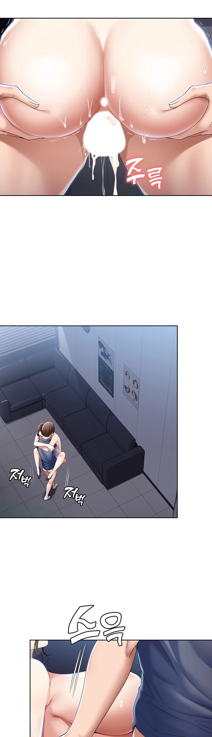 Boarding Diary - Chapter 21 18 Boarding Diary - Chapter 21 18