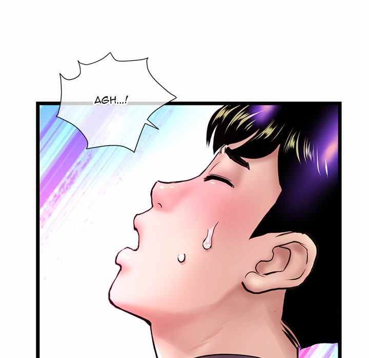 Midnight PC Cafe - Chapter 21 78
