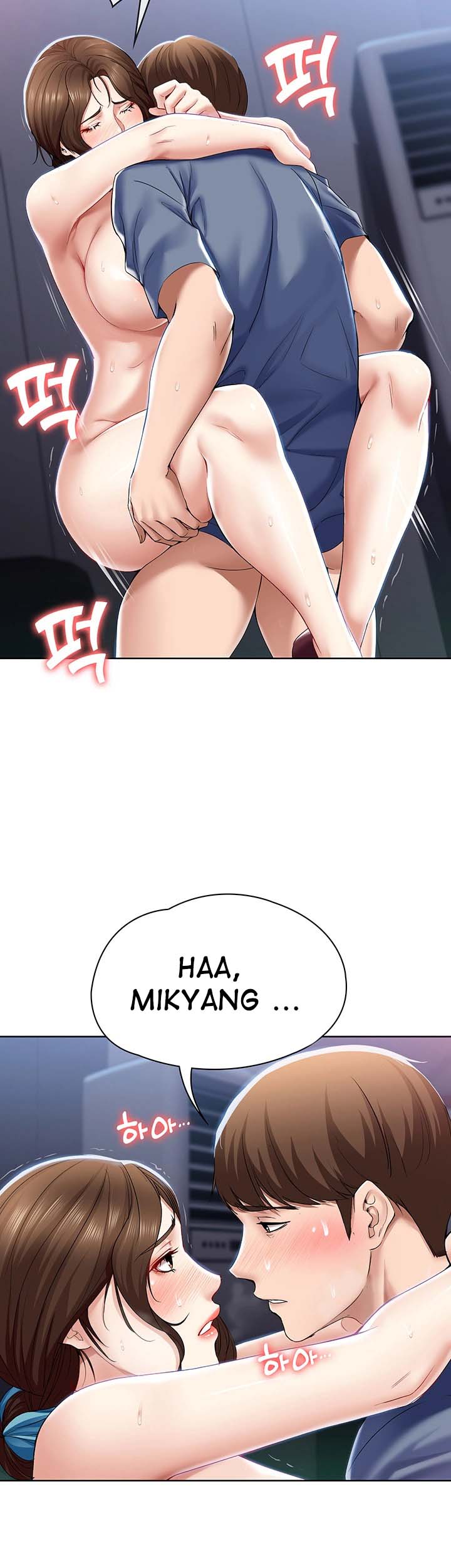 Boarding Diary - Chapter 21 8 Boarding Diary - Chapter 21 8