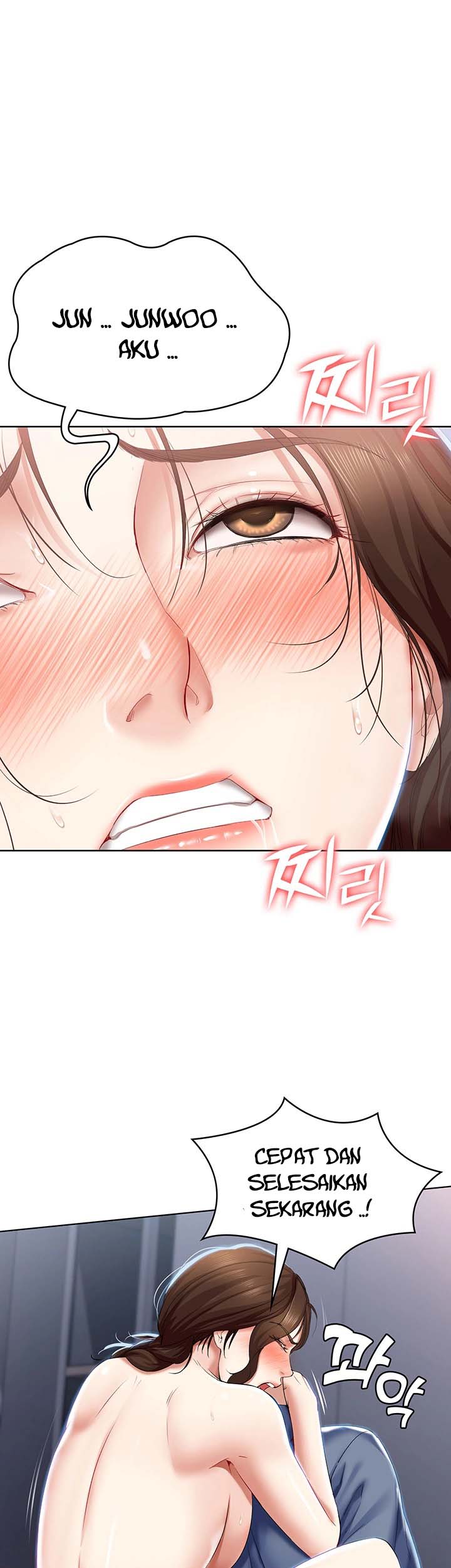 Boarding Diary - Chapter 21 2 Boarding Diary - Chapter 21 2