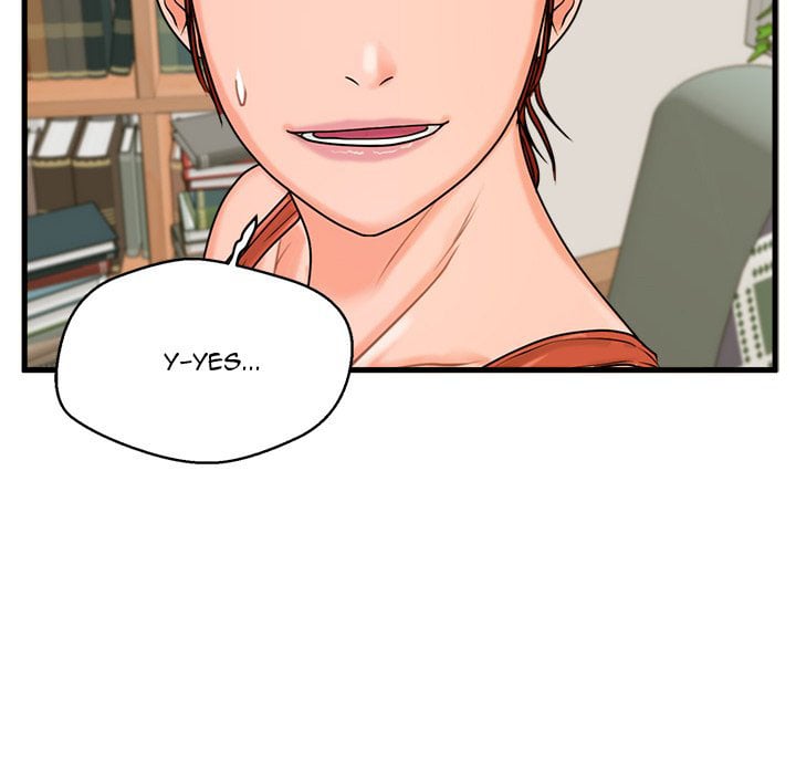 The Guest House - Chapter 21 121