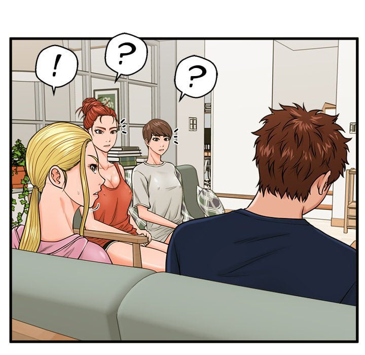 The Guest House - Chapter 21 73