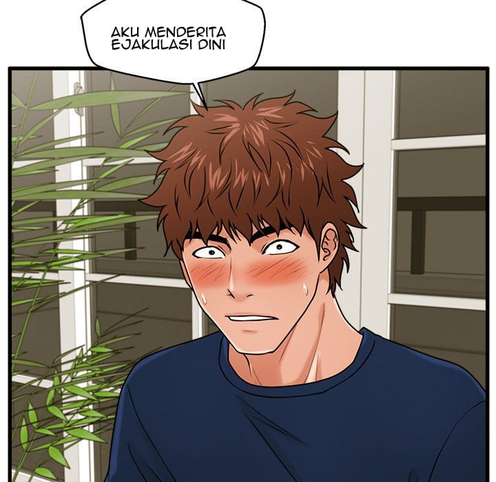 The Guest House - Chapter 21 78