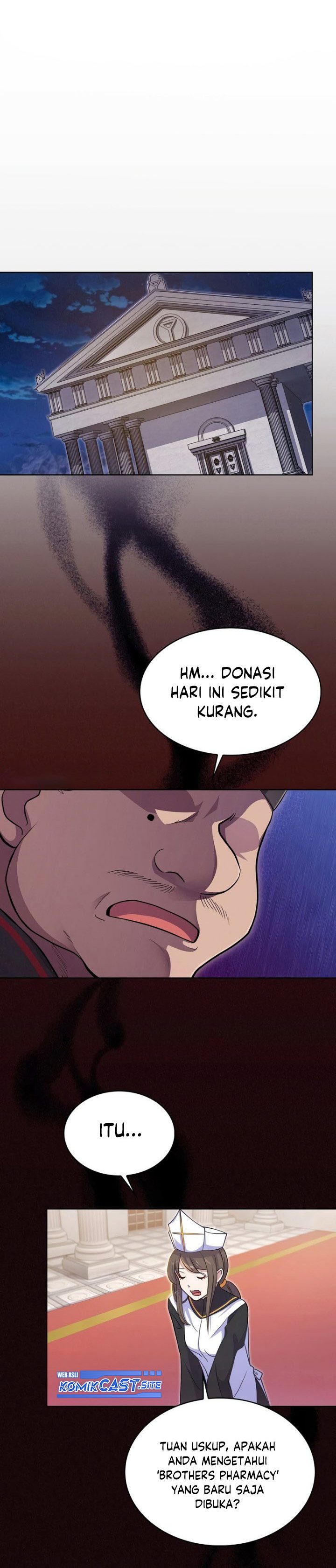 Never Die Extra - Chapter 21 33