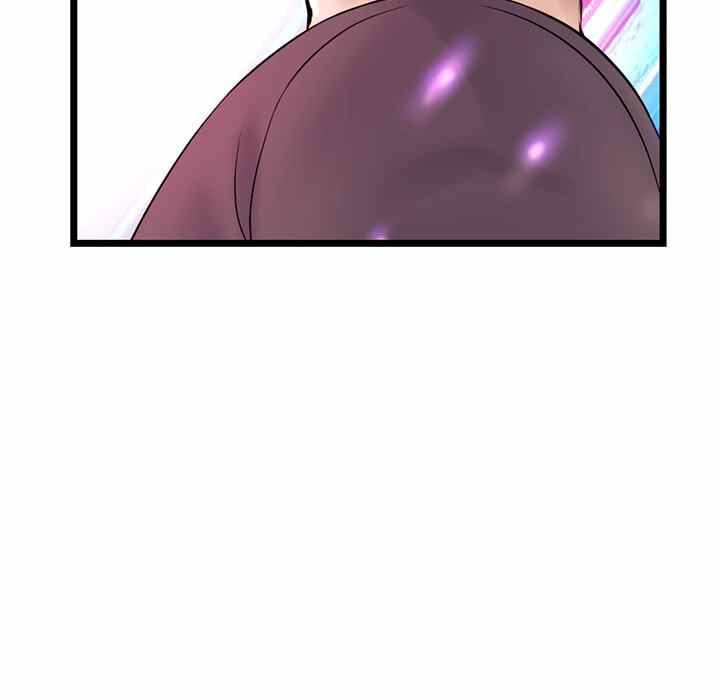 Midnight PC Cafe - Chapter 21 79