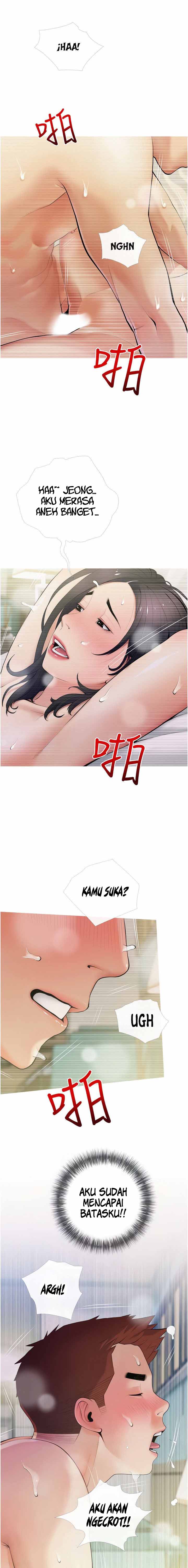 Obscene Private Lesson - Chapter 21 2
