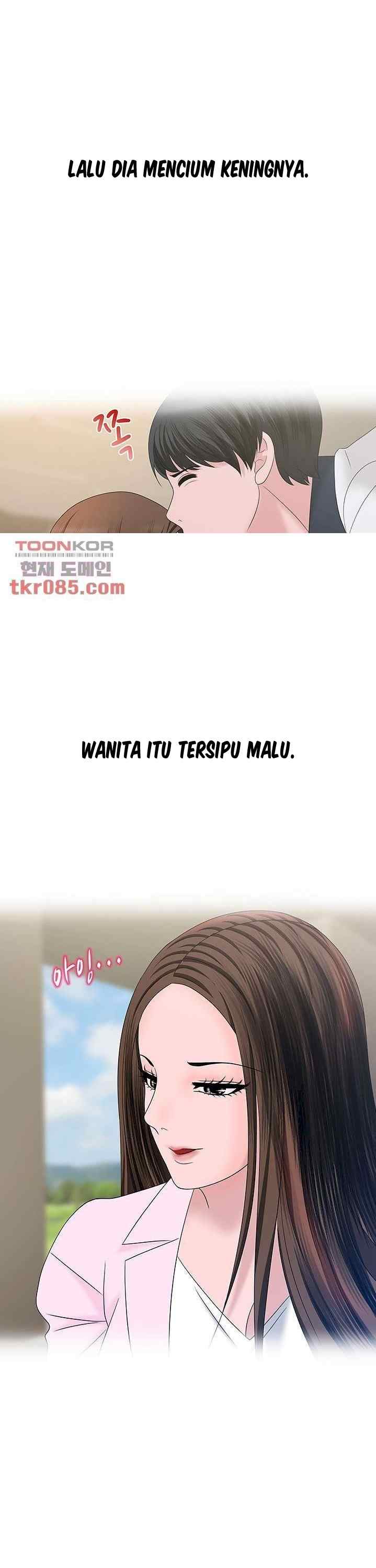 A Vulgar Wife - Chapter 21 6 A Vulgar Wife - Chapter 21 6