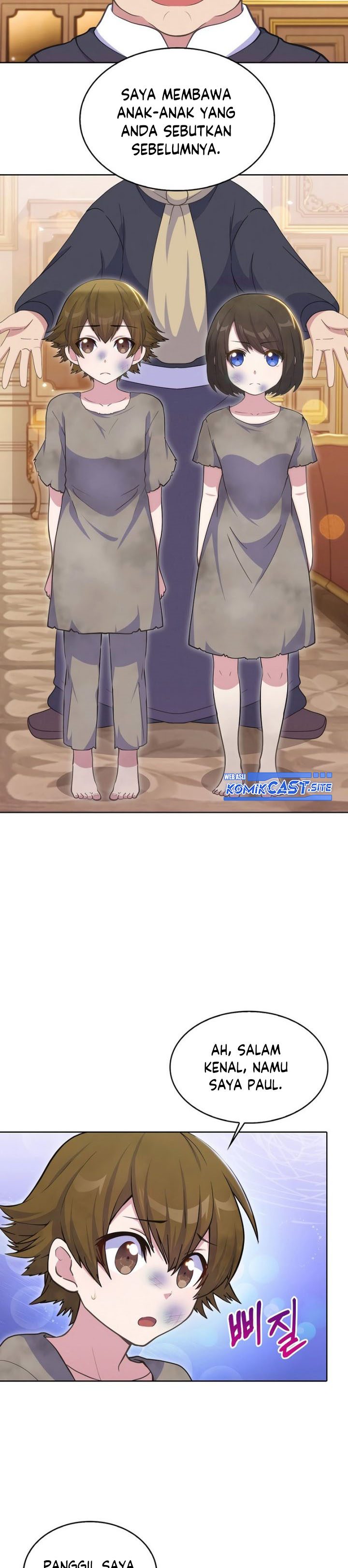 Never Die Extra - Chapter 21 3