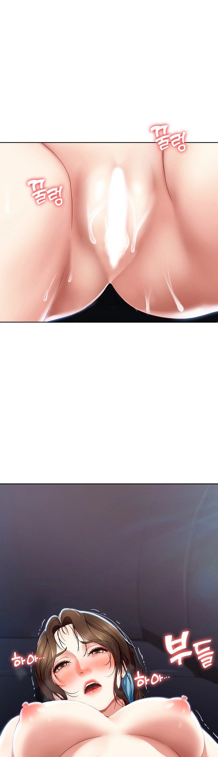 Boarding Diary - Chapter 21 20 Boarding Diary - Chapter 21 20