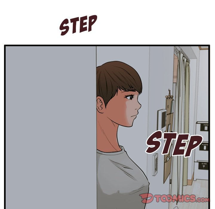 The Guest House - Chapter 21 41