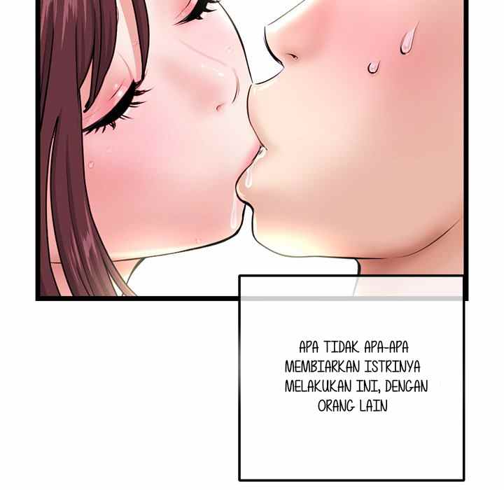 Midnight PC Cafe - Chapter 21 98