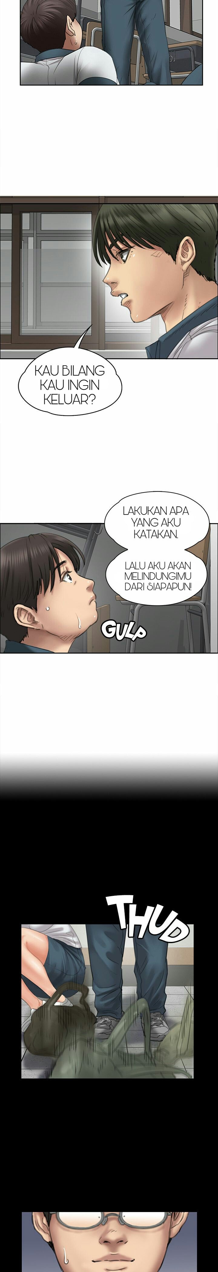 Queen Bee (Andrew) - Chapter 21 10