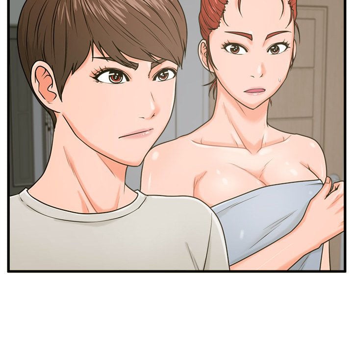 The Guest House - Chapter 21 52