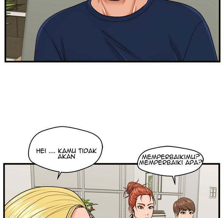 The Guest House - Chapter 21 75