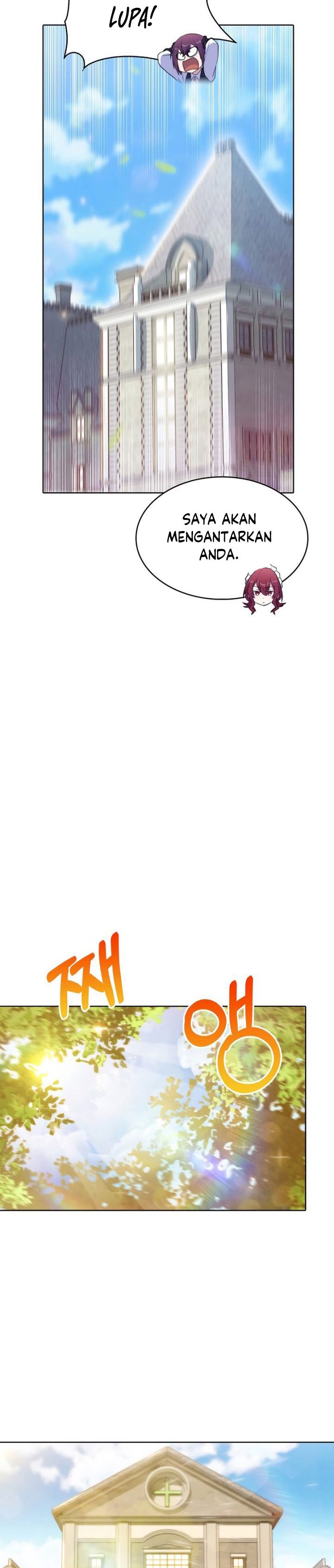 Never Die Extra - Chapter 21 19