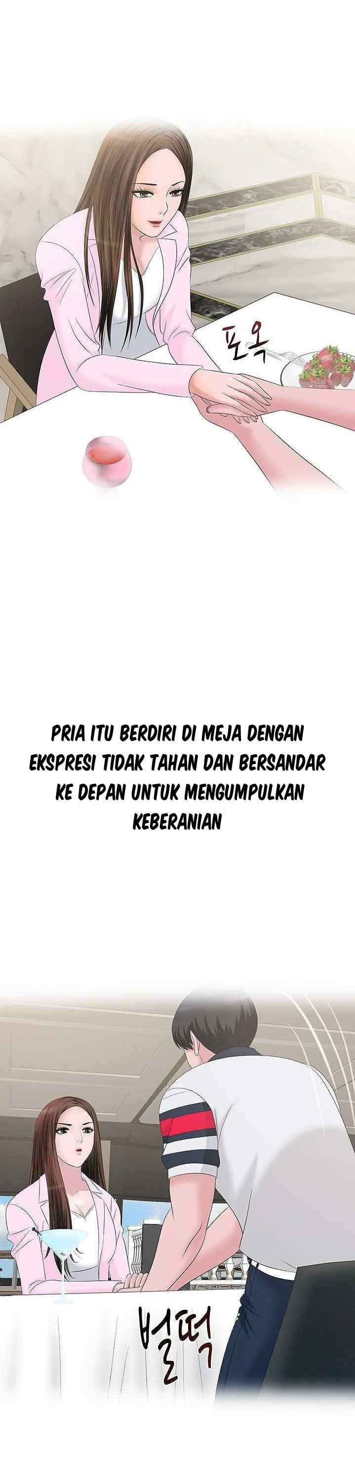 A Vulgar Wife - Chapter 21 5 A Vulgar Wife - Chapter 21 5