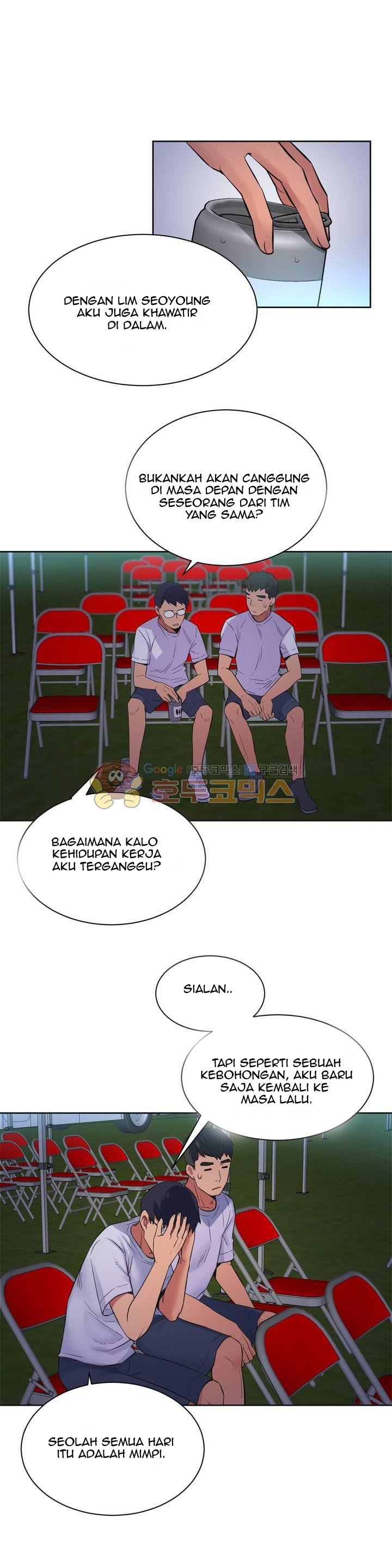 A Woman Who Can&#8217;t Refuse - Chapter 21 13