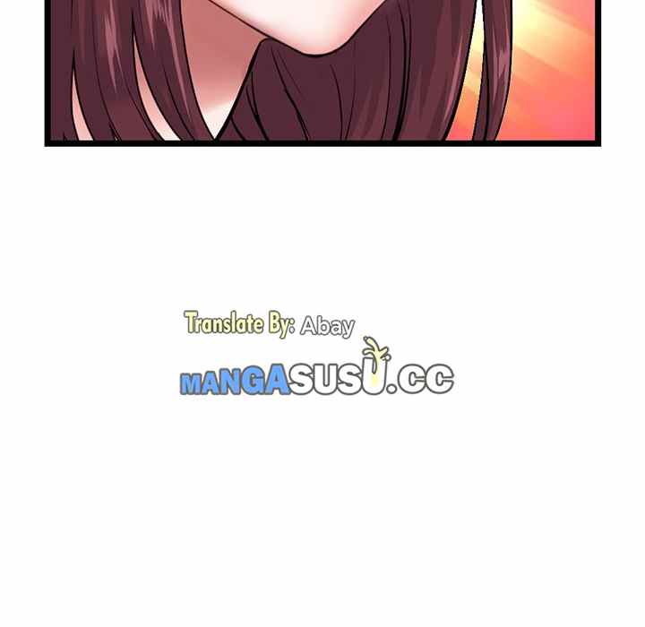 Midnight PC Cafe - Chapter 21 108
