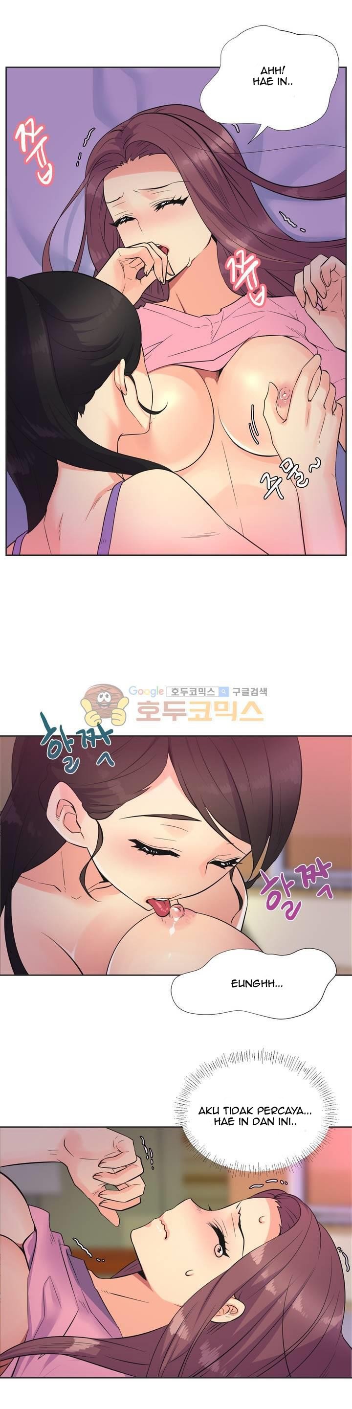 A Woman Who Can&#8217;t Refuse - Chapter 21 9