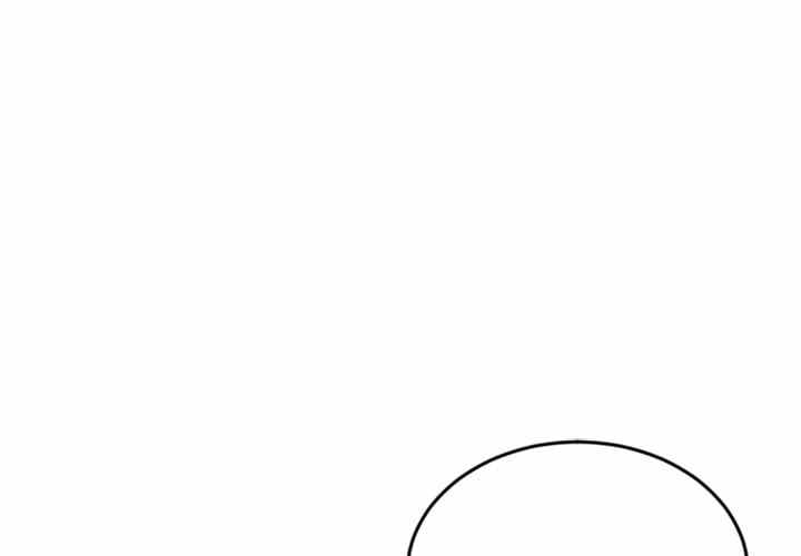 Midnight PC Cafe - Chapter 21 5