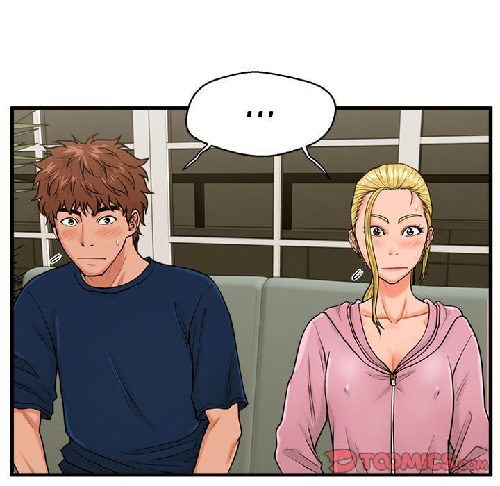 The Guest House - Chapter 21 71