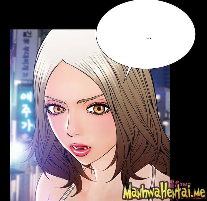 Superstar Cynthia Oh - Chapter 21 61