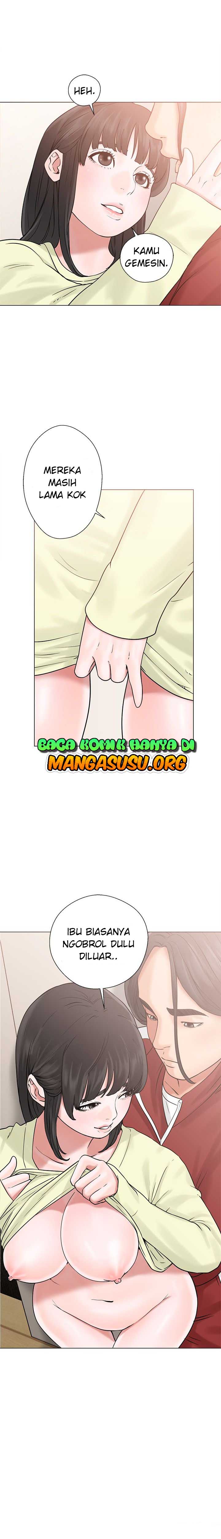 Lust Awakening - Chapter 21 7