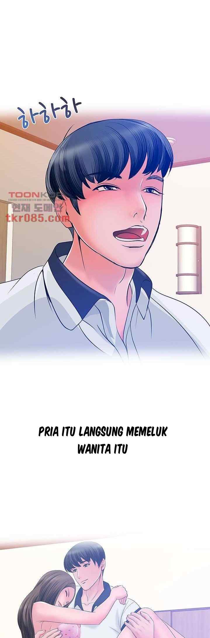 A Vulgar Wife - Chapter 21 29 A Vulgar Wife - Chapter 21 29