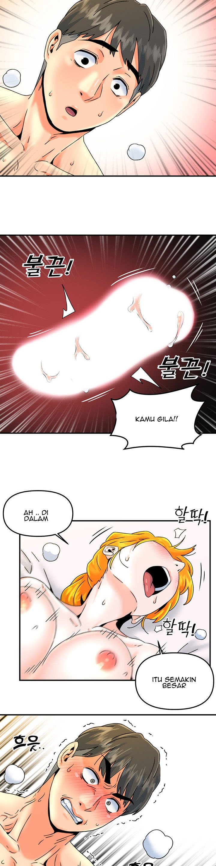 Beauty Salon Sisters - Chapter 21 20